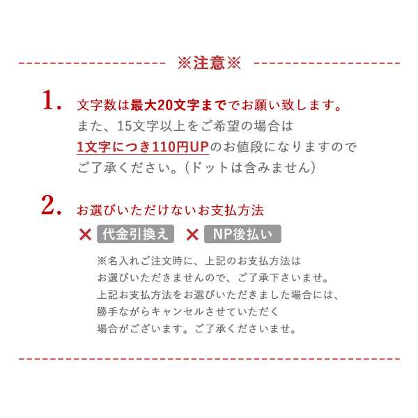 名入れ 選べるマーク 腕時計 裏ぶた 刻印 サービスの通販はau Pay マーケット 腕時計のななぷれ