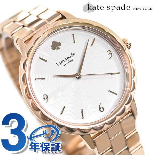 あす着 ケイトスペード スリム メトロ スカラップ 38mm レディース 腕時計 Ksw1495 Kate Spade ホワイト ピンクゴールドの通販はau Pay マーケット 腕時計のななぷれ