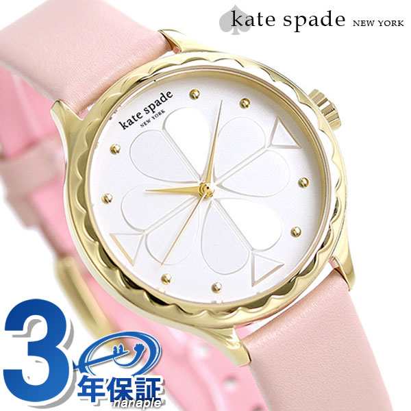 1 000円割引クーポン ケイトスペード 時計 花柄 レディース ピンク 革ベルト Ksw1537 Kate Spade 腕時計の通販はau Pay マーケット 腕時計のななぷれ