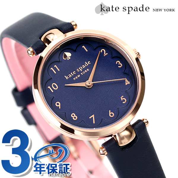 新色 ケイトスペード KATESPADE ホーランド 1YRU0813 レディース