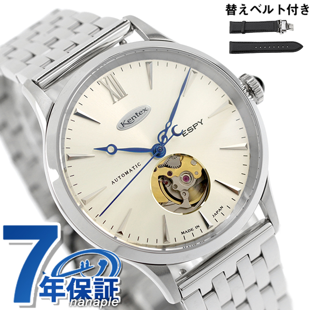 ジャンク オメガ OMEGA 2263.80 シーマスター300 デイト