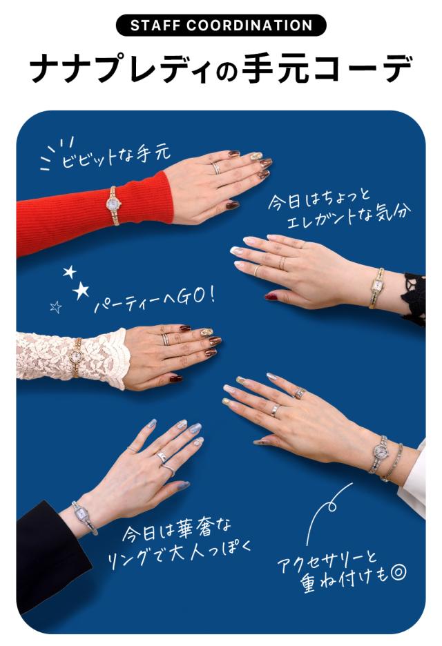 シチズン キー スクエア メタルブレス 腕時計 ブランド レディース ソーラー CITIZEN Kii 選べるモデル EG2043-57A EG2040-55A EG2042-50A_6