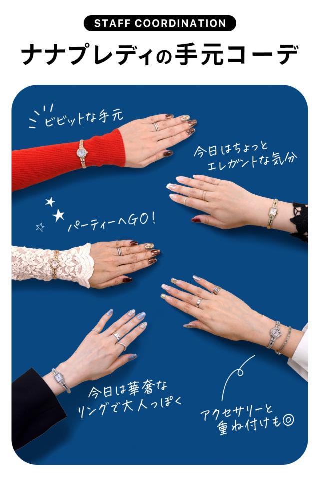 Kii: CITIZEN ソーラー レディース腕時計 ラウンドメタルブレス Kii（CITIZEN） シチズン キー ラウンド メタルブレス 腕時計 ブランド
