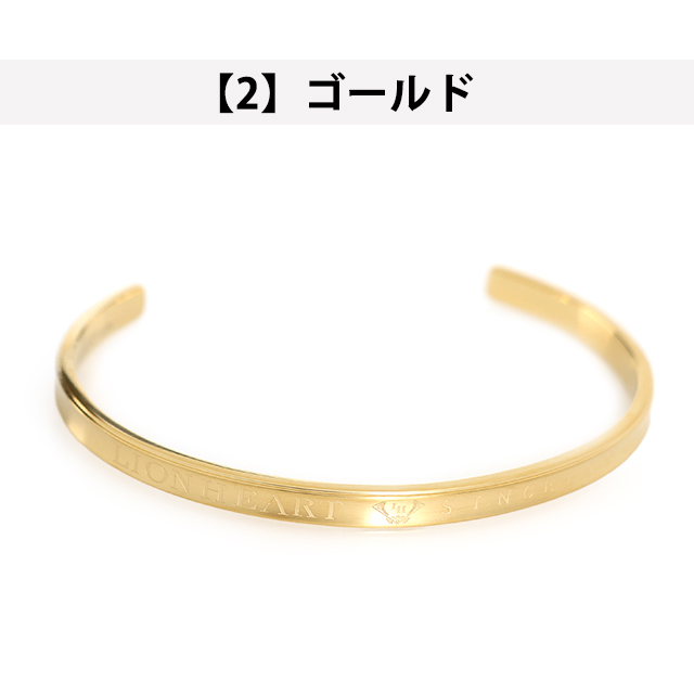 ライオンハート バングル メンズ ブランド LION HEART ブレスレット アクセサリー 選べるモデル_5