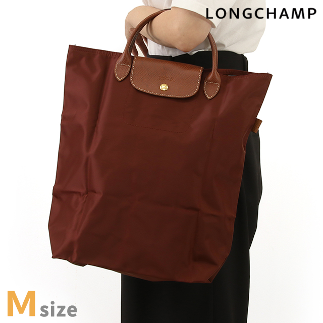 ロンシャン トートバッグ レディース ブランド LONGCHAMP プリアージュ オリジナル M ショッピングバッグ 再生ポリアミドキャンバス（内側にコーティング） 折り畳み 軽量 L10168089P87 バーガンディ バッグ