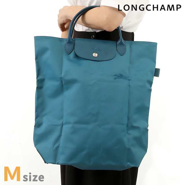 ロンシャン トートバッグ レディース ブランド LONGCHAMP プリアージュ グリーン M ショッピングバッグ サステナブル 再生ポリアミドキャ