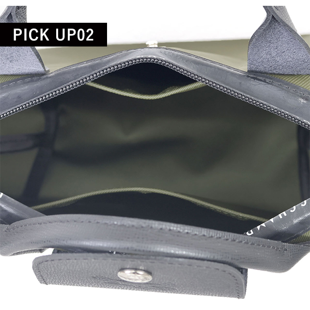 ロンシャン ショルダーバッグ レディース ブランド LONGCHAMP プリアージュ エナジー XS トップハンドルバッグ ハンドバッグ 2WAY L1500HSR892 カーキ バッグ 斜めがけ 高級 おしゃれ プレゼント 女性 実用的 かわいい_4