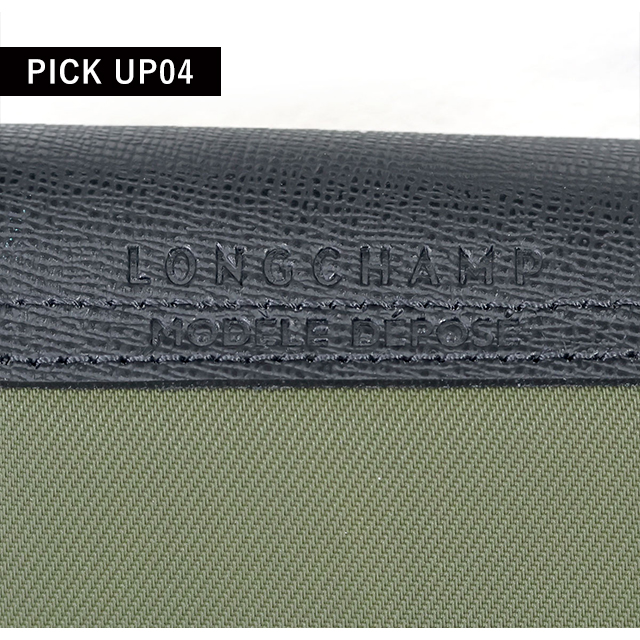 ロンシャン ショルダーバッグ レディース ブランド LONGCHAMP プリアージュ エナジー XS トップハンドルバッグ ハンドバッグ 2WAY L1500HSR892 カーキ バッグ 斜めがけ 高級 おしゃれ プレゼント 女性 実用的 かわいい_6