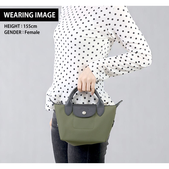 ロンシャン ショルダーバッグ レディース ブランド LONGCHAMP プリアージュ エナジー XS トップハンドルバッグ ハンドバッグ 2WAY L1500HSR892 カーキ バッグ 斜めがけ 高級 おしゃれ プレゼント 女性 実用的 かわいい_7