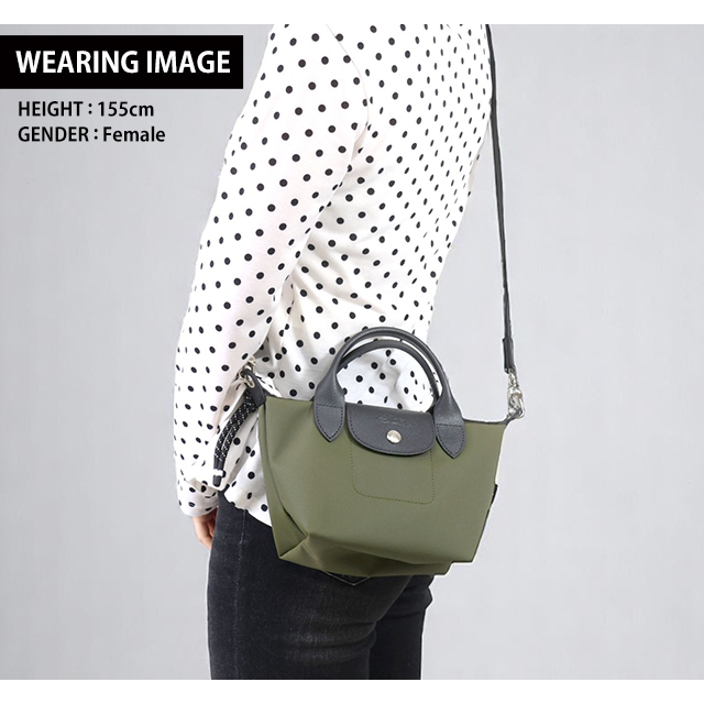 ロンシャン ショルダーバッグ レディース ブランド LONGCHAMP プリ  