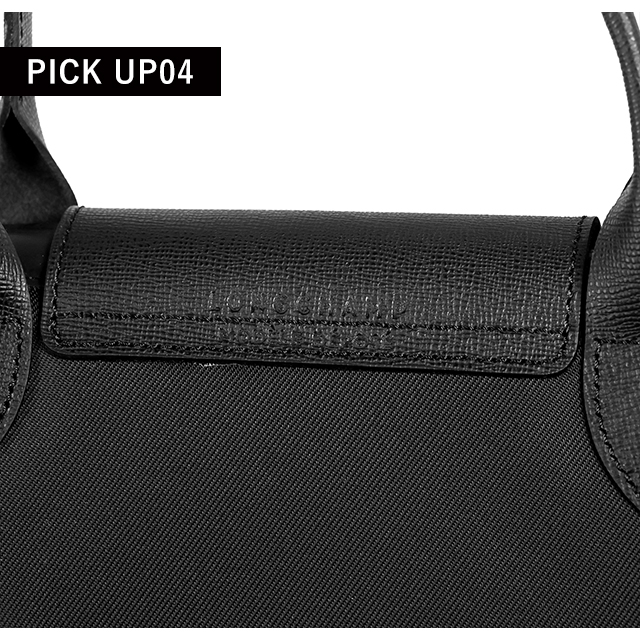 ロンシャン ショルダーバッグ レディース ブランド LONGCHAMP プリアージュ エナジー S トップハンドルバッグ ハンドバッグ 2WAY L1512HSR001 ブラック バッグ 斜めがけ 高級 おしゃれ プレゼント 女性 実用的 かわいい_6