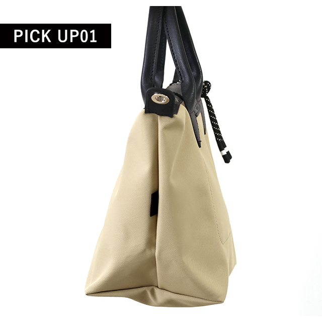 ロンシャン ショルダーバッグ レディース ブランド LONGCHAMP プリアージュ エナジー S トップハンドルバッグ ハンドバッグ 2WAY L1512HSR299 クレイ バッグ 斜めがけ 高級 おしゃれ プレゼント 女性 実用的 かわいい_3
