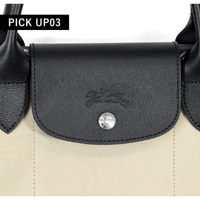 ロンシャン ショルダーバッグ レディース ブランド LONGCHAMP プリアージュ エナジー S トップハンドルバッグ ハンドバッグ 2WAY L1512HSR299 クレイ バッグ 斜めがけ 高級 おしゃれ プレゼント 女性 実用的 かわいい_5