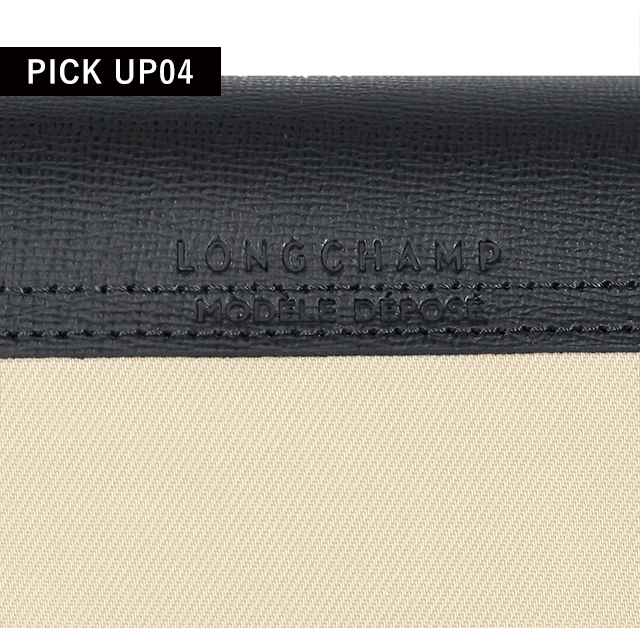 ロンシャン ショルダーバッグ レディース ブランド LONGCHAMP プリアージュ エナジー S トップハンドルバッグ ハンドバッグ 2WAY L1512HSR299 クレイ バッグ 斜めがけ 高級 おしゃれ プレゼント 女性 実用的 かわいい_6