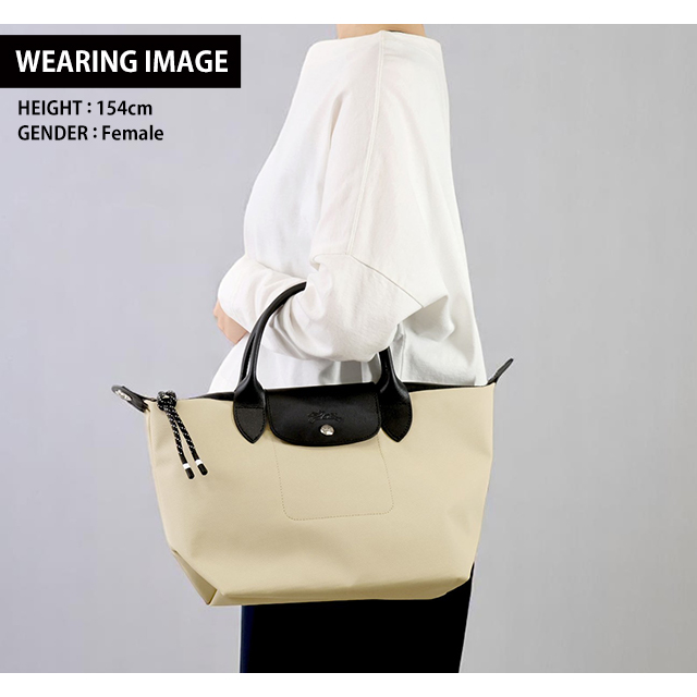 ロンシャン ショルダーバッグ レディース ブランド LONGCHAMP プリアージュ エナジー S トップハンドルバッグ ハンドバッグ 2WAY L1512HSR299 クレイ バッグ 斜めがけ 高級 おしゃれ プレゼント 女性 実用的 かわいい_7