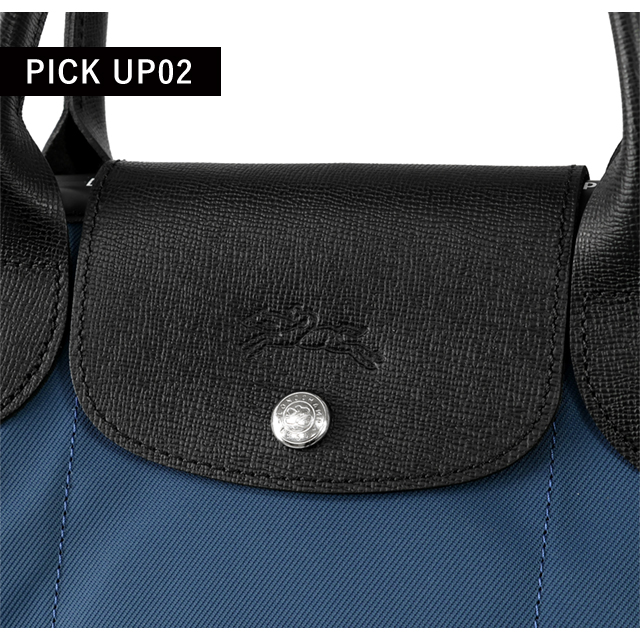 ロンシャン ショルダーバッグ レディース ブランド LONGCHAMP プリアージュ エナジー S トップハンドルバッグ ハンドバッグ 2WAY L1512HSR806 インクブルー バッグ 斜めがけ 高級 おしゃれ プレゼント 女性 実用的 かわいい_4