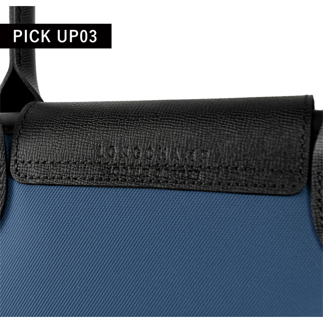 ロンシャン ショルダーバッグ レディース ブランド LONGCHAMP プリアージュ エナジー S トップハンドルバッグ ハンドバッグ 2WAY L1512HSR806 インクブルー バッグ 斜めがけ 高級 おしゃれ プレゼント 女性 実用的 かわいい_5