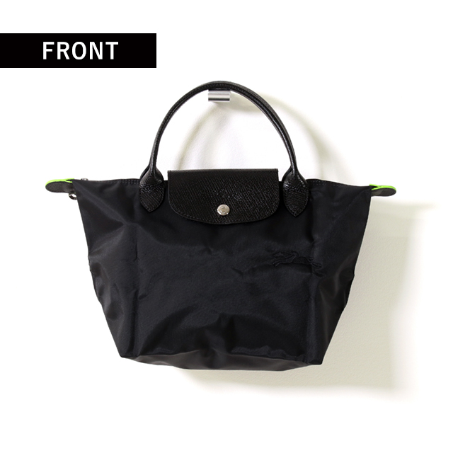 LONGCHAMP ロンシャン プリアージュ B3 トートバッグ ブラック 黒 （2 