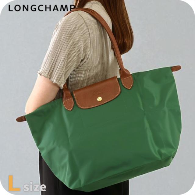 ロンシャン トートバッグ レディース ブランド LONGCHAMP プリアージュ オリジナル L ショルダーバッグ 折り畳み 軽量 L1899089P95 ブリティッシュグリーン バッグ 軽量 手提げ 高級 おしゃれ プレゼント 女性 実用的 かわいい