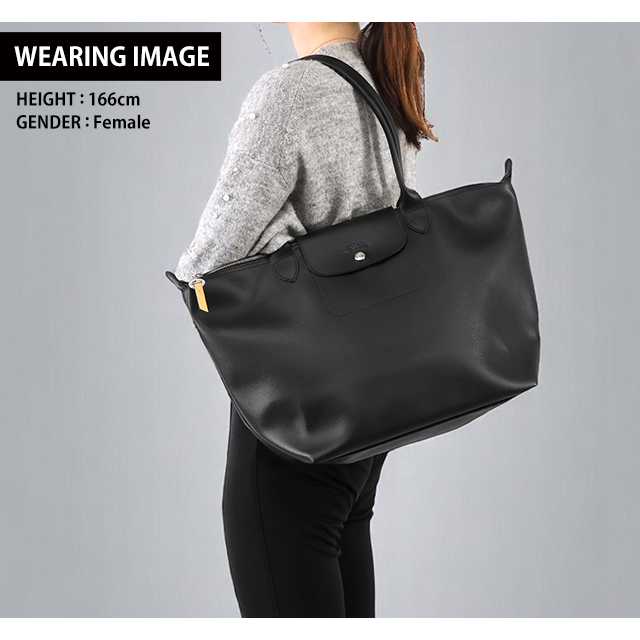 中古】 プラダ 2WAY トートバッグ ショルダーバッグ ラージ 斜め掛け