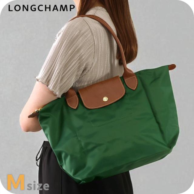 ロンシャン トートバッグ レディース ブランド LONGCHAMP プリアージュ オリジナル M ショルダーバッグ 折り畳み 軽量 L2605089P95 ブリティッシュグリーン バッグ 軽量 手提げ 高級 おしゃれ プレゼント 女性 実用的 かわいい