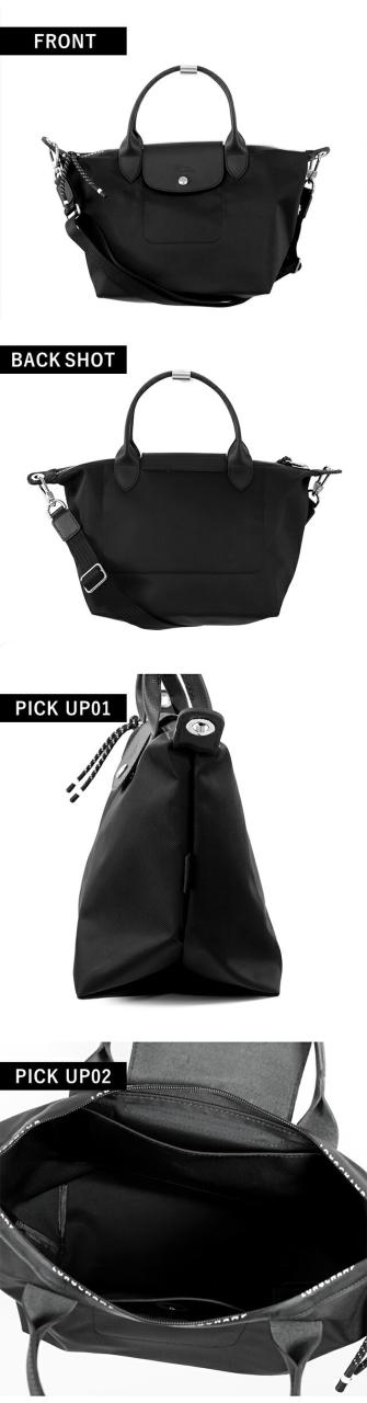ロンシャン ショルダーバッグ レディース ブランド LONGCHAMP プリアージュ エナジー S トップハンドルバッグ ハンドバッグ 2WAY バッグ 選べるモデル 斜めがけ 高級 おしゃれ プレゼント 女性 実用的 かわいい_1