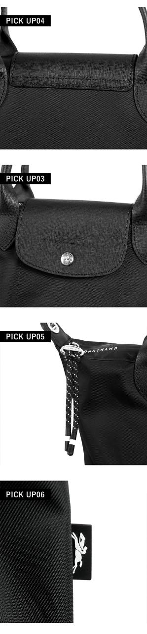 ロンシャン ショルダーバッグ レディース ブランド LONGCHAMP プリアージュ エナジー S トップハンドルバッグ ハンドバッグ 2WAY バッグ 選べるモデル 斜めがけ 高級 おしゃれ プレゼント 女性 実用的 かわいい_2