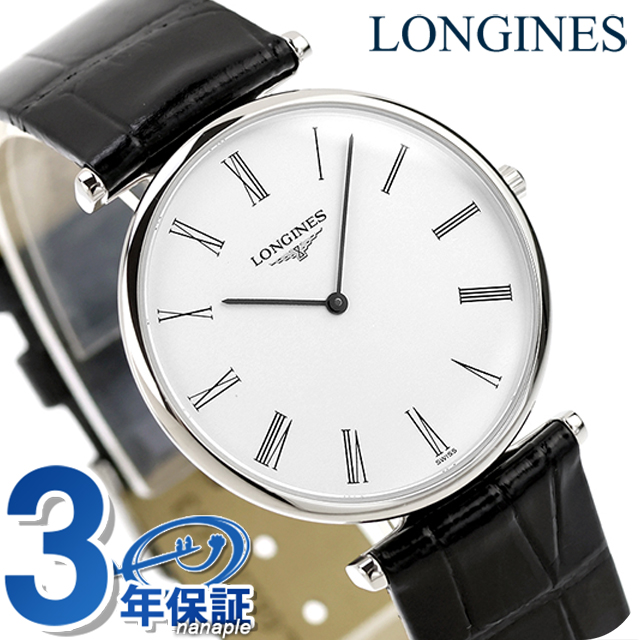 LONGINES ロンジン グランドクラシック 3針 メンズ 腕時計 クォーツ LONGINES ロンジン グランドクラシック 3針 メンズ 腕時計