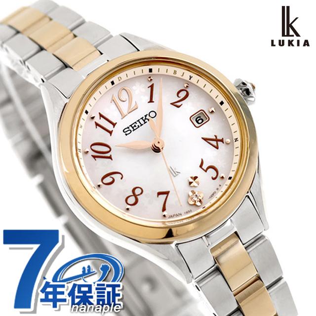 SEIKO セイコールキア　レディース　ストップオッチつき SEIKO セイコー LUKIA ルキア LUKIA Grow 腕時計 ウォッチ ソーラー