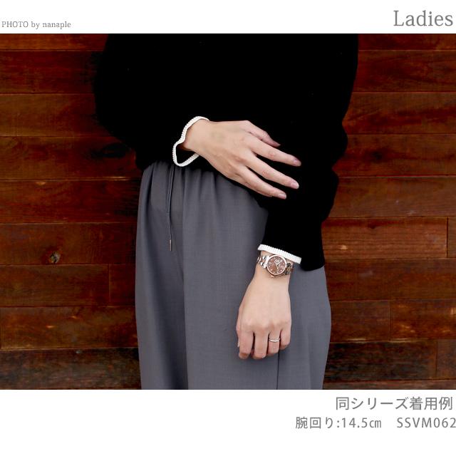 【クリアケース付】 セイコー ルキア メカニカルモデル 自動巻き 腕時計 レディース オープンハート SEIKO LUKIA SSVM060 アナログ ホワイトシェル シルバー ピンクゴールド 白 日本製 ブランド おしゃれ 防水 軽い 華奢 かわいい プレゼント 女性 実用的_6