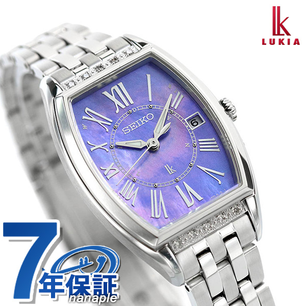 ラッピング付 セイコー ルキア レディダイヤ 電波ソーラー レディース 腕時計 Ssvw179 Seiko Lukia ネイビーシェルの通販はau Pay マーケット 腕時計のななぷれ