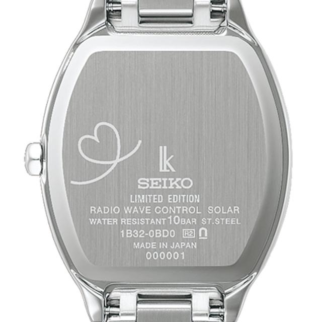 【クリアケース付】 セイコー ルキア Happy Collection Warm Moments Limited Edition 限定モデル 電波ソーラー 腕時計 ブランド レディース 数量限定 SEIKO LUKIA HEE002J アナログ ホワイト 白 日本製 おしゃれ 防水 軽い 華奢 かわいい プレゼント 女性 実用的_6