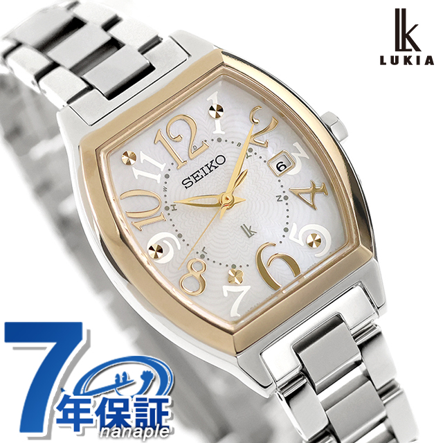 【クリアケース付】 セイコー ルキア Happy Collection 電波ソーラー 腕時計 ブランド レディース チタン SEIKO LUKIA SSQW100 アナログ ホワイトシェル 白 日本製 おしゃれ 防水 軽い 華奢 かわいい プレゼント 女性 実用的