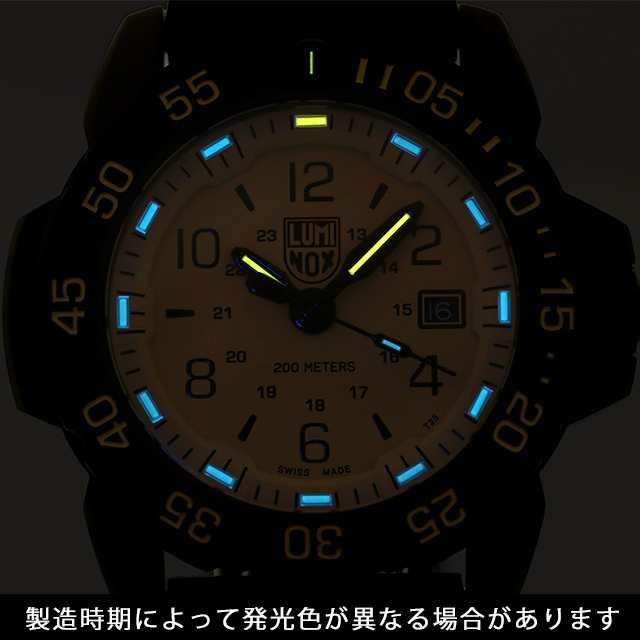 ルミノックス NAVY SEAL RSC 3250 SERIES 腕時計 メンズ 替えベルト LUMINOX 3251.CBNSF.SET アナログ  ベージュ ブラック 黒 スイス製｜au PAY マーケット