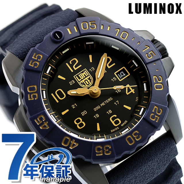 Luminoxルミノックス XS レディース クォーツ 黄文字盤