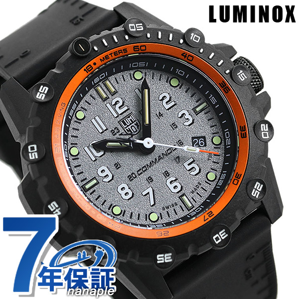 あす着 ルミノックス 時計 コマンドー フロッグマン 3300シリーズ 51mm メンズ 腕時計 3301 Luminox グレー ブラックの通販はau Pay マーケット 腕時計のななぷれ あす着 ルミノックス 時計 コマンドー フロッグマン 3300シリーズ 51mm メンズ 腕時計 3301 Luminox グレー ブラックの通販はau Pay マーケット 腕時計のななぷれ
