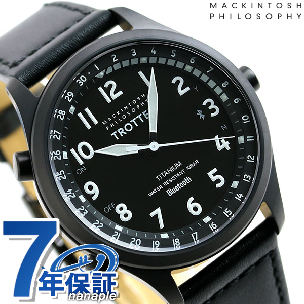マッキントッシュ フィロソフィー メンズ 腕時計 トロッター Bluetooth Fczb997 Mackintosh オールブラック ホワイトの通販はau Pay マーケット 腕時計のななぷれ