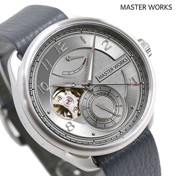 あす着 マスターワークス オープンハート 日本製 自動巻き メンズ 腕時計 Mw08su Fdgyg8 Master Works クアトロ 001 41mm グレー グの通販はau Pay マーケット 腕時計のななぷれ