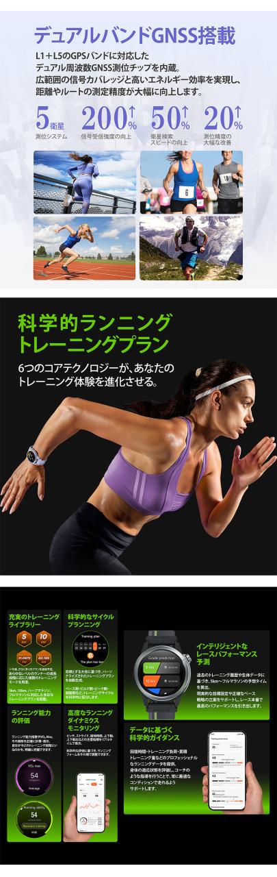 ミブロ GS Active2 充電式クォーツ スマートウォッチ ブランド メンズ レディース Bluetooth 替えベルト mibro SP380015-C237 デジタル ブラック パープル 黒_6
