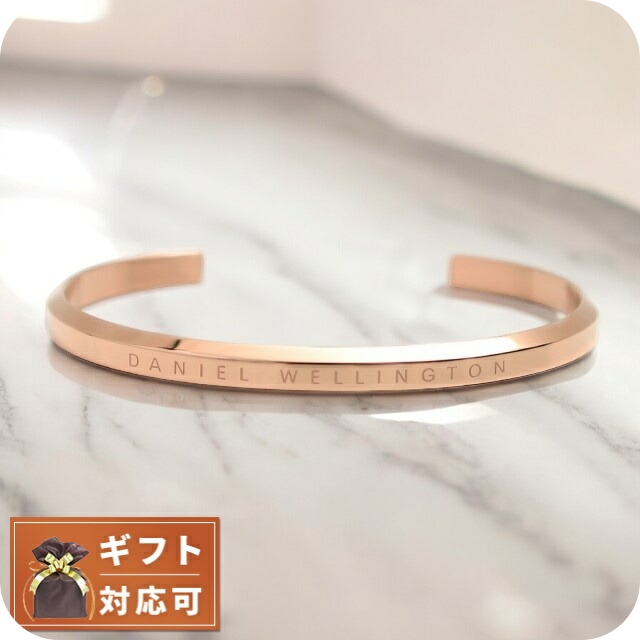 ダニエルウェリントン クラシックカフ バングル スモール レディース ローズゴールド DW00400003 ローズゴールドの通販は