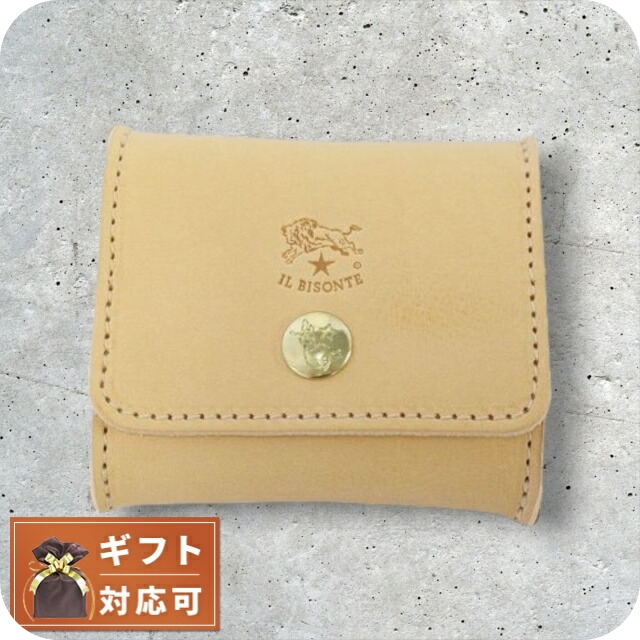 イルビゾンテ IL BISONTE ケース 小銭入れ メンズ レディース C0774 P120 scp020-pv0005-na106 ベージュ ナチュラル