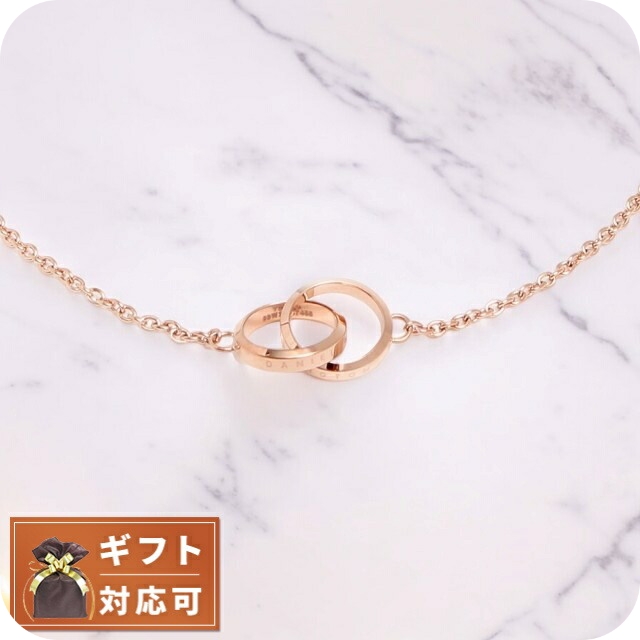 ダニエルウェリントン DANIEL WELLINGTON ネックレス DW00400166 レディース ELAN UNITY ローズゴールド 8,025円