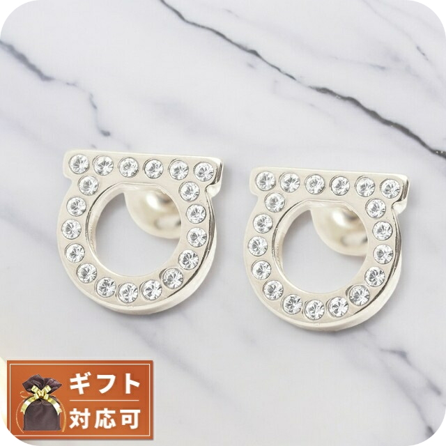 フェラガモ FERRAGAMO ピアス 760123-696577 レディース ガンチーニ GANCINO CRYSTAL PLDLUCID しろがね色
