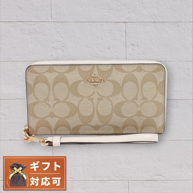 コーチ COACH 長財布 4452-IMDQC レディース ベージュの通販は