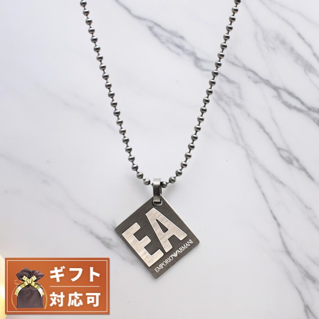 エンポリオアルマーニ EMPORIO ARMANI ペンダントネックレス EGS2754060 メンズ シルバー ガンメタの通販は