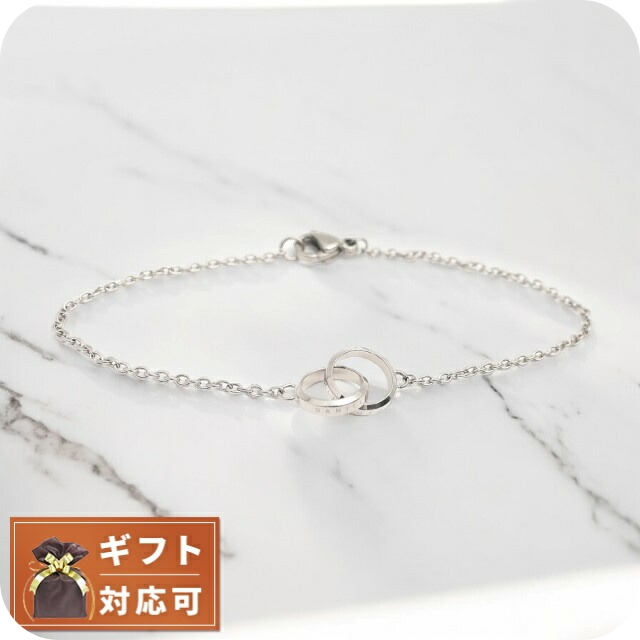 ダニエルウェリントン DANIEL WELLINGTON ブレスレット DW00400169 レディース エランユニティ ELAN UNITY BRACELET シルバー 6,570円