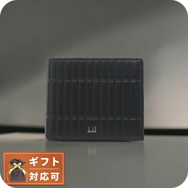 ダンヒル DUNHILL 二つ折り財布 22F2320RA001 メンズ ローラガス ROLLAGAS ブラック