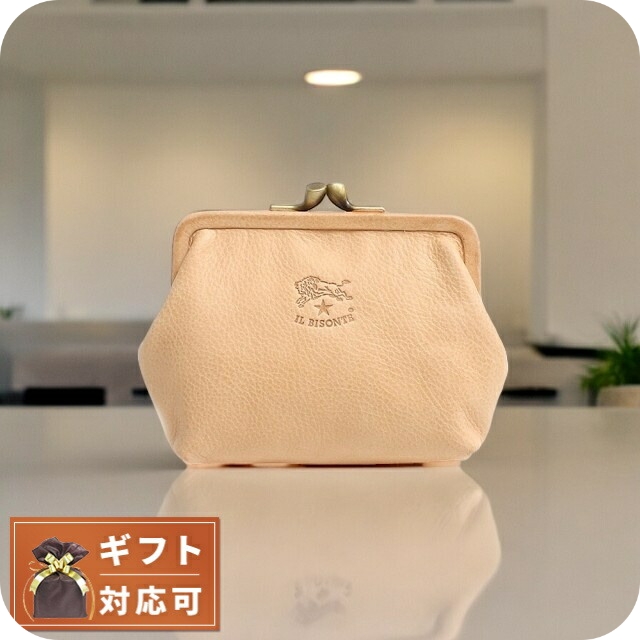 イルビゾンテ IL BISONTE コインケース 小銭入れ SCP020 PV0005 NA106 折りたたみ メンズ NATURALE ナチュラルベージュ系 イルビゾンテ] IL BISONTE レザー ポーチ コインケース 財布