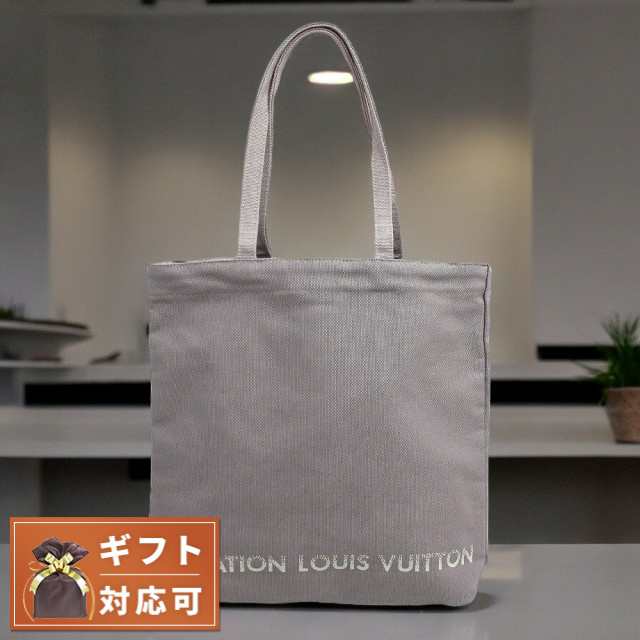 フォンダシオン ルイヴィトン FONDATION LOUIS VUITTON ルイヴィトン美術館限定モデル トートバッグ LV-FDT-GY-POCKET 内ポケット付き グ