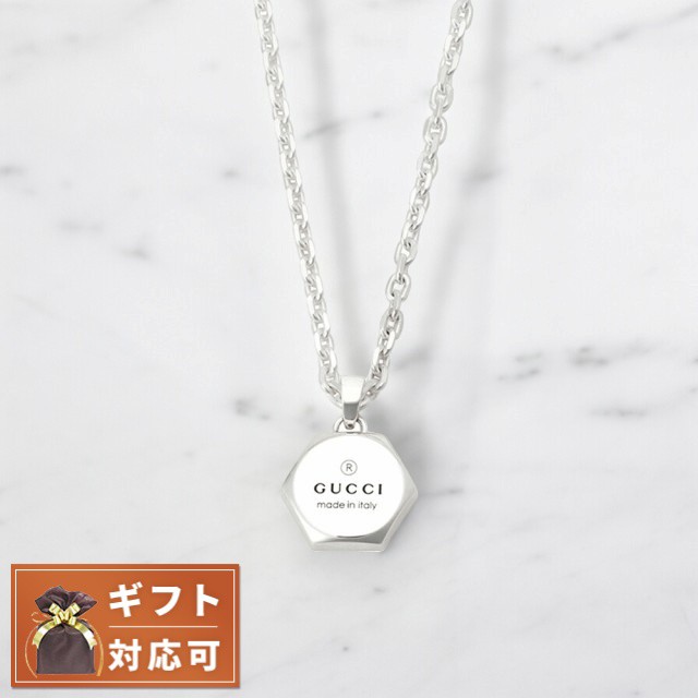 グッチ GUCCI TRADEMARK NECKLACE ネックレス 779175-J8400-8106 レディース シルバー